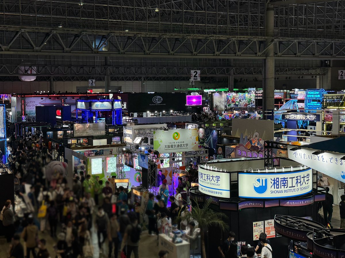 tokyo_game_show's tweet photo. ▶▶#TGS2026 振り返り①🎮◀◀

会場全体を彩った
豪華ブースを振り返り✨

熱気あふれる1〜8ホールの様子を
キュッとまとめてお届け📸

※9/21(月・祝)のリアル開催は台風のため中止となりました。
同日ご来場分のチケットは払い戻しいたします。
方法は購入先プレイガイドのご案内をご確認ください。

▶ お知らせページはこちら
https://t.co/7xNctsc5ey

#東京ゲームショウ30th