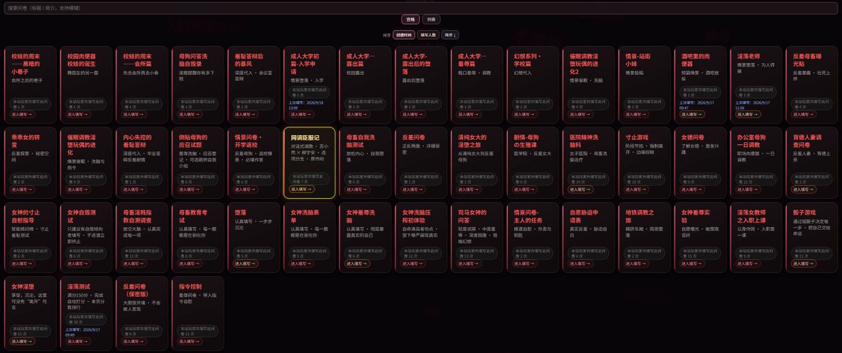 MM69697777's tweet photo. 欢迎大家光临母畜快乐屋~想玩的男爹或姐妹找梦梦要链接或验证码哦~ https://t.co/hXpEqQkaHh