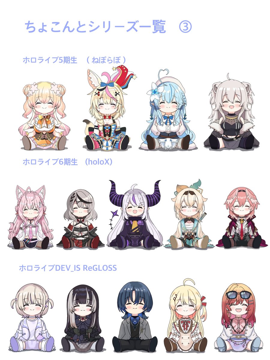 Rin_Takatuki's tweet photo. こういうちょこんとしたイラストをよく描いています✨️
よろしくお願いします😊
#シルバーウィークはフォロワーさんが増えるらしい https://t.co/fOWC6Ei3lS
