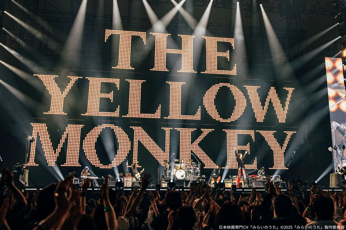 nihoneiga's tweet photo. ／
#THEYELLOWMONKEY ツアー
本日はヨコハマ🎸
＼

チャンネルではこちらの作品を来月TV初放送✨

「#みらいのうた」
◆10/4(日)よる6時30分～ほか

#吉井和哉 に密着した3年間🎥
本作でしか観られない表情、想いが刻み込まれている

10/25(日)よる9時～の放送では
#エリザベス宮地 監督と
#ERO への特別インタビューもお届け！

ここだけでしか見られない
貴重なお話をお見逃しなく🙏
https://t.co/bdsr5W1G34