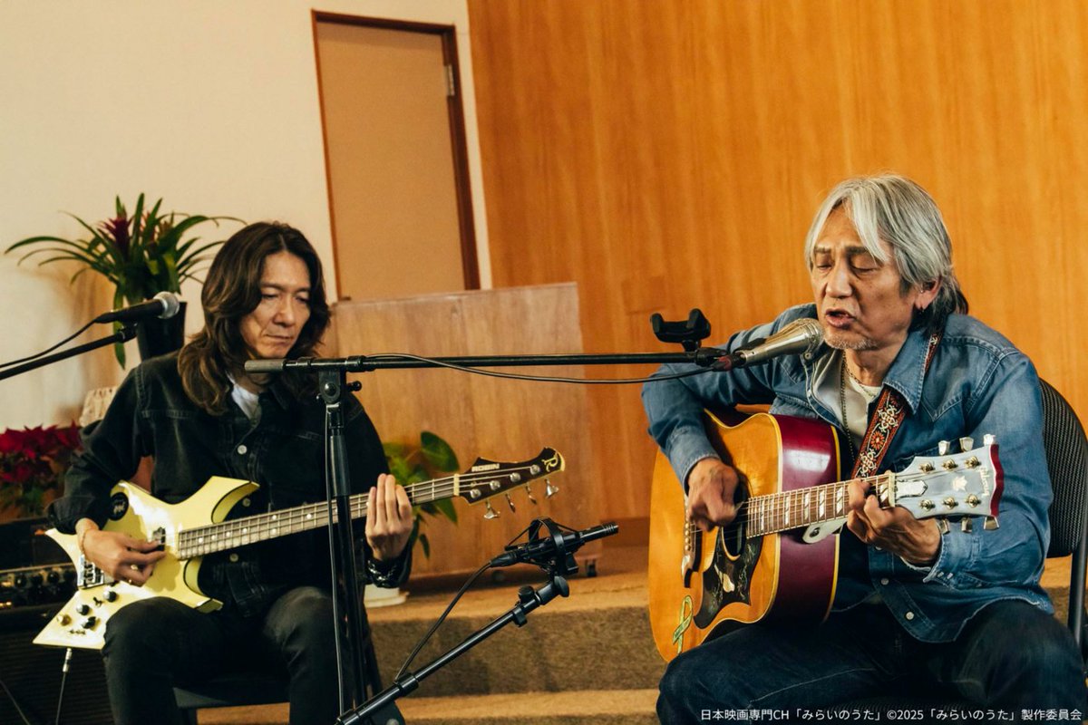 nihoneiga's tweet photo. ／
#THEYELLOWMONKEY ツアー
本日はヨコハマ🎸
＼

チャンネルではこちらの作品を来月TV初放送✨

「#みらいのうた」
◆10/4(日)よる6時30分～ほか

#吉井和哉 に密着した3年間🎥
本作でしか観られない表情、想いが刻み込まれている

10/25(日)よる9時～の放送では
#エリザベス宮地 監督と
#ERO への特別インタビューもお届け！

ここだけでしか見られない
貴重なお話をお見逃しなく🙏
https://t.co/bdsr5W1G34