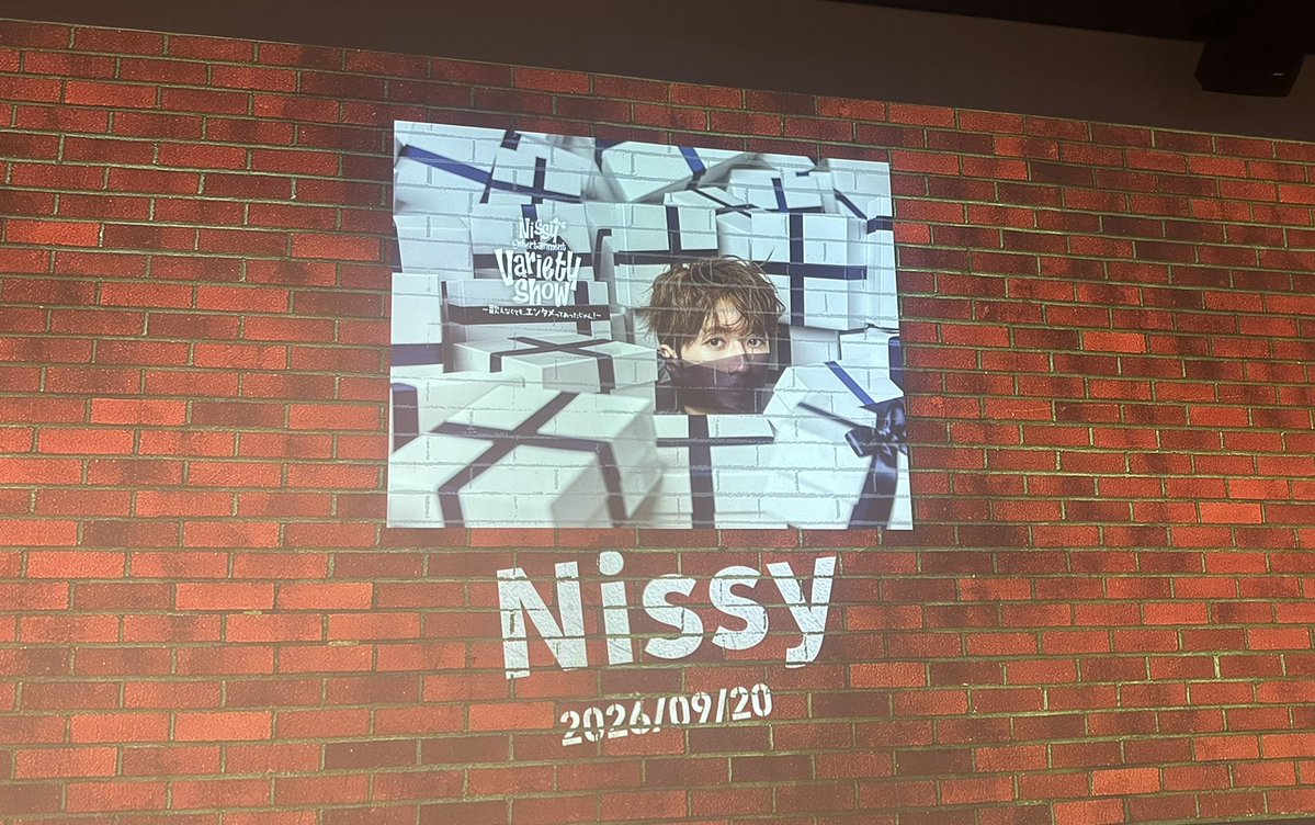 mr18x24tk's tweet photo. ひさしぶりの西活🎩🪄︎︎✨ 
Nissyコロコロ変わるお顔が可愛かった❤️ https://t.co/EqsNecMnM5