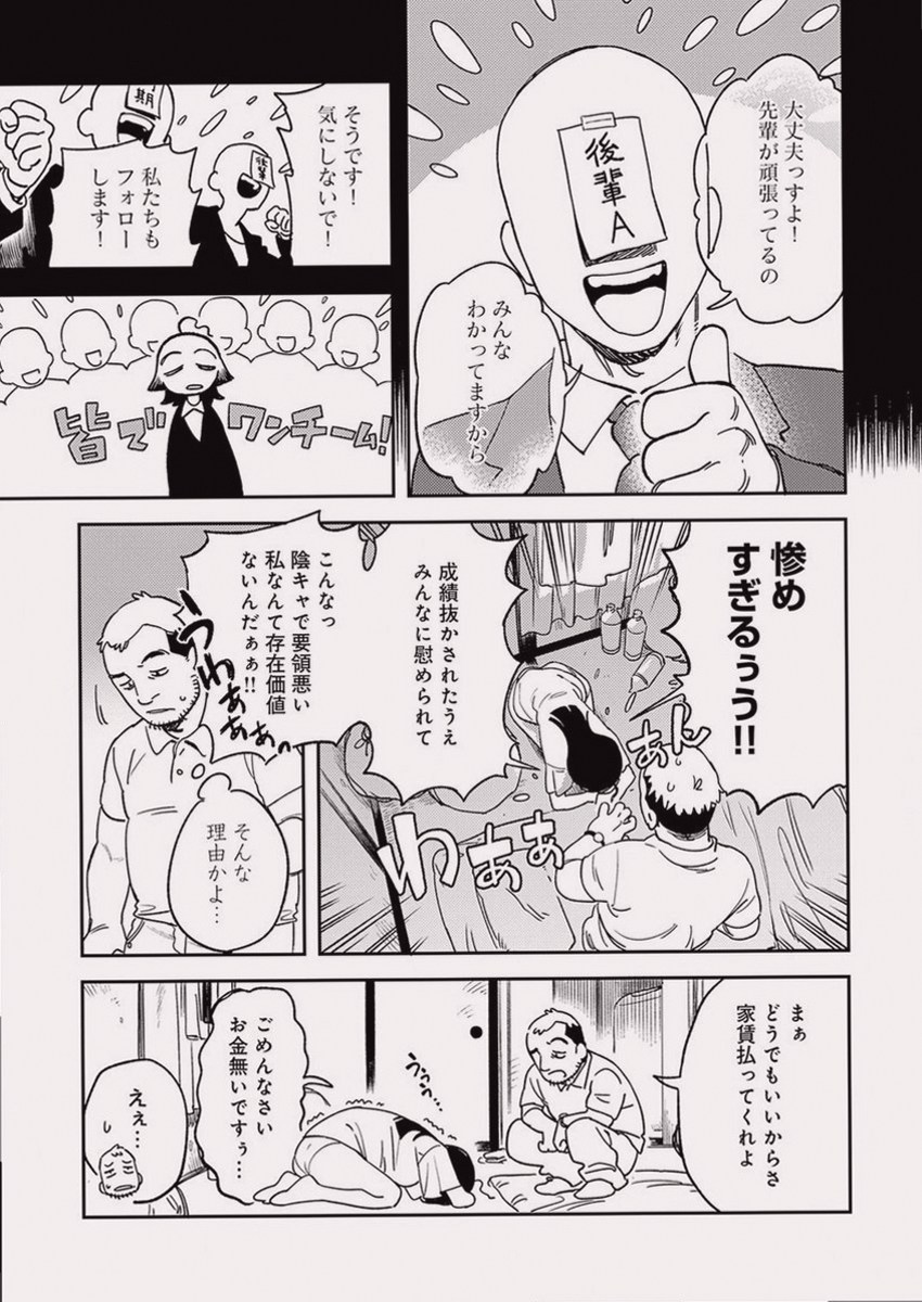 Gabriel_ploc's tweet photo. https://t.co/ccKEQKXd9F