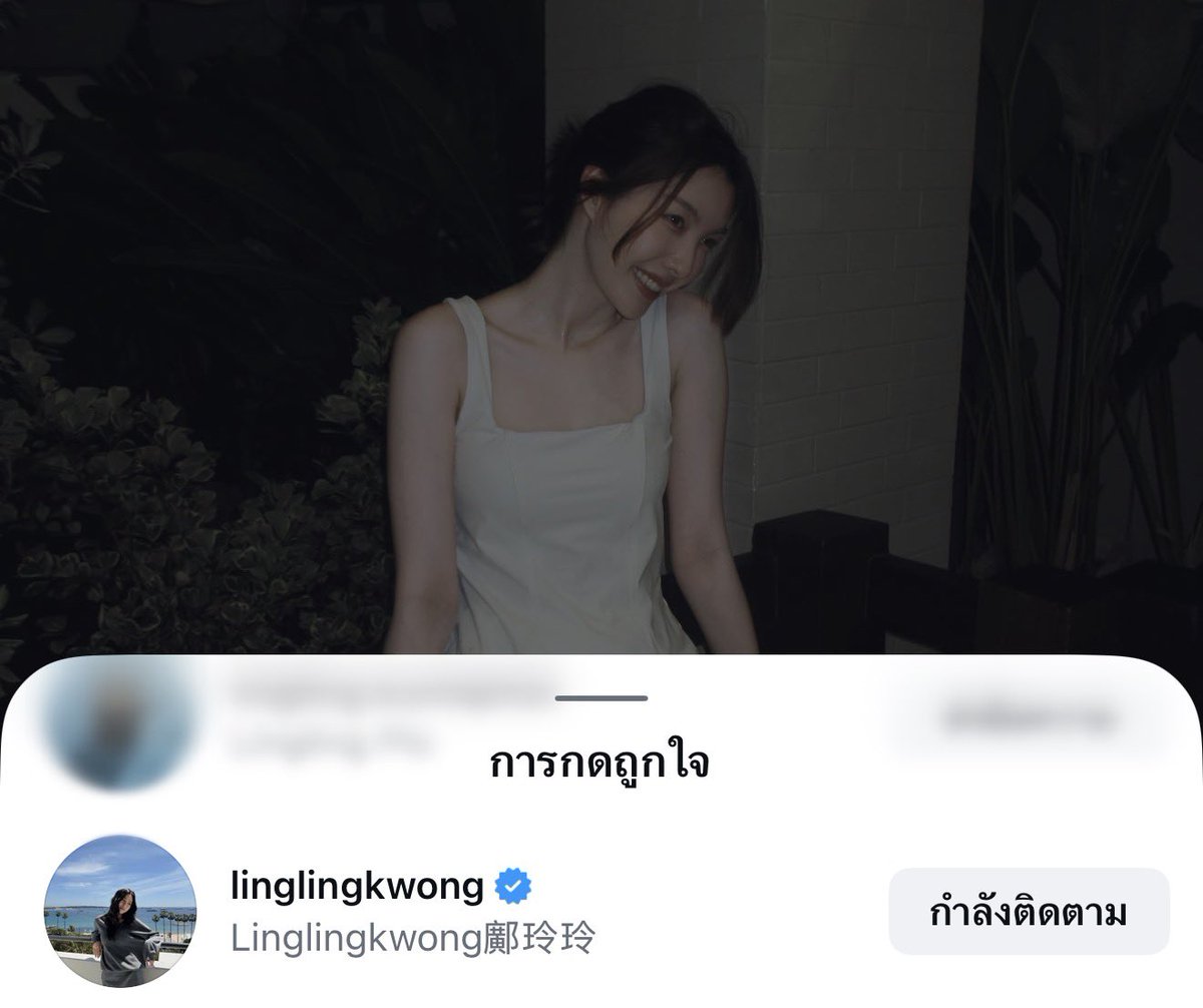 KMayaKwangbae's tweet photo. พี่เห็นแล้วคับที่รัก ลบได้เลยคับ เฮียหึง https://t.co/i3tT2sJcuJ