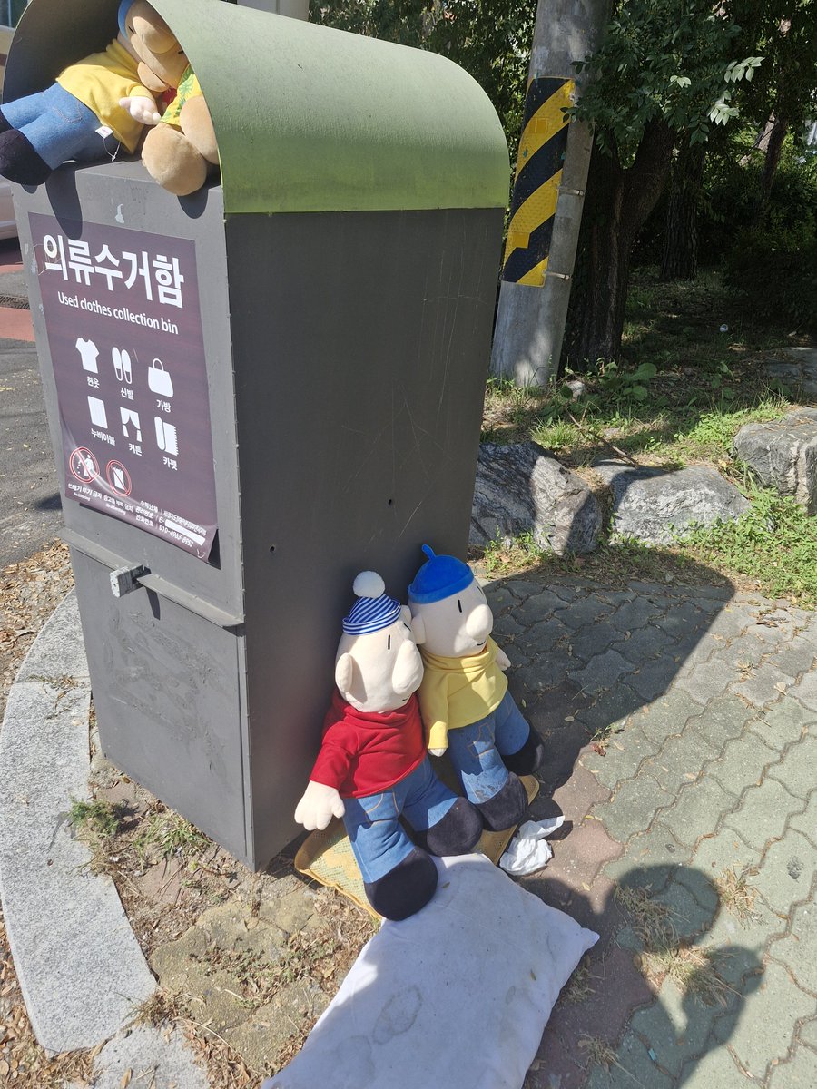 KuFYoo719's tweet photo. 집가는��� 이런거 봄 개놀랐어 https://t.co/ePuCaGNPAp