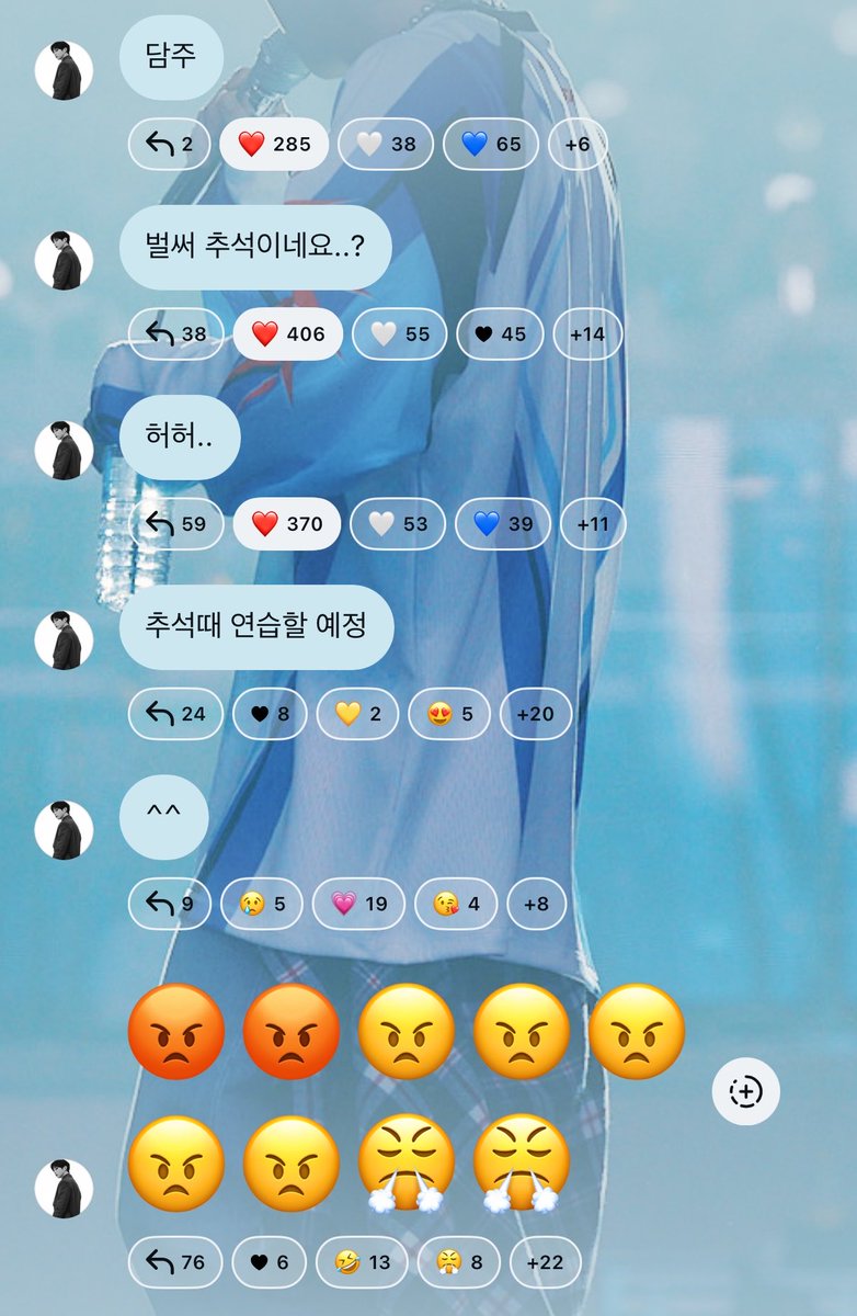 nogging_k_here's tweet photo. ㅋㅋㅋㅋㅋ 아ㅜㅜ https://t.co/pf8IO7aqC3