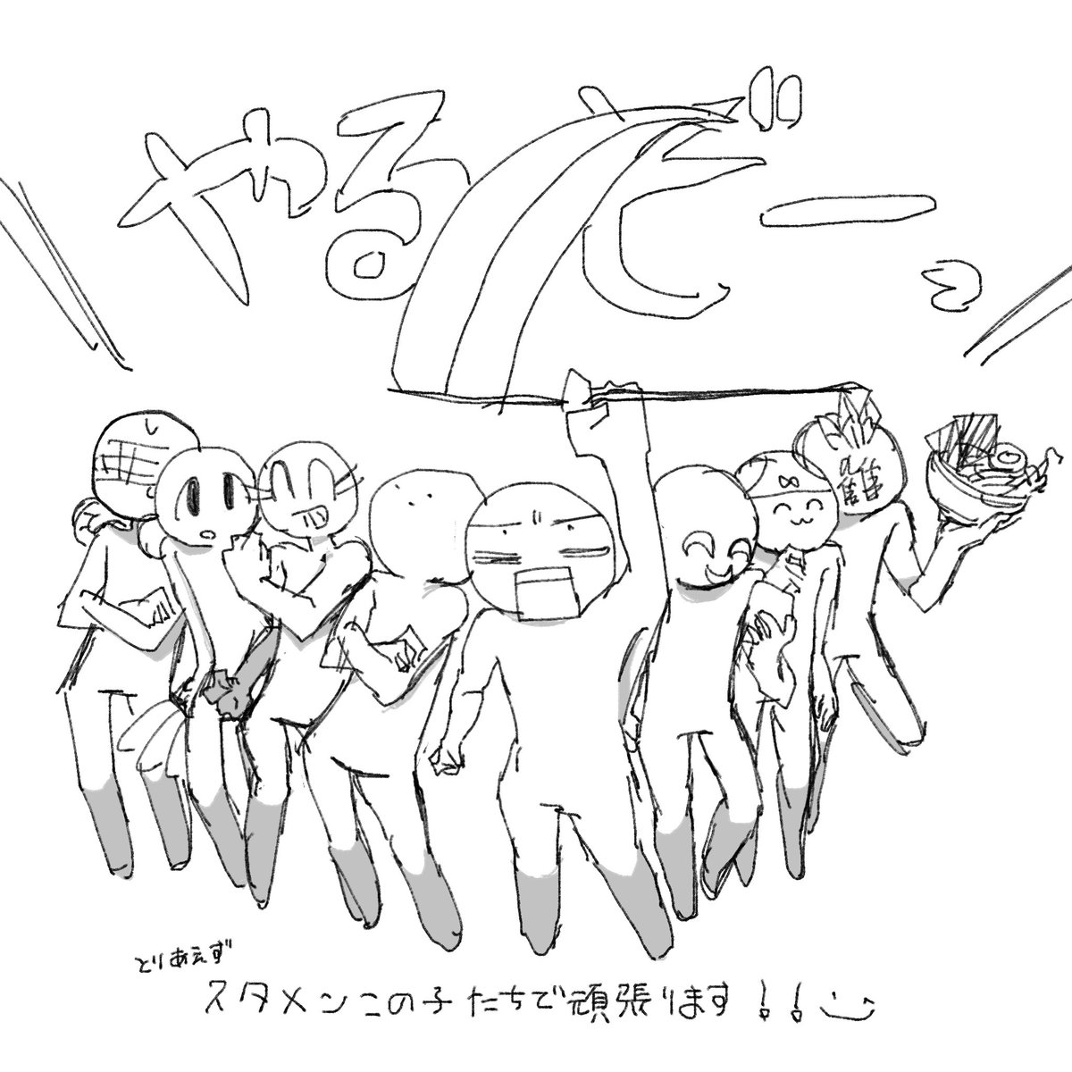 narrow_0903's tweet photo. https://t.co/ZltZviksT8