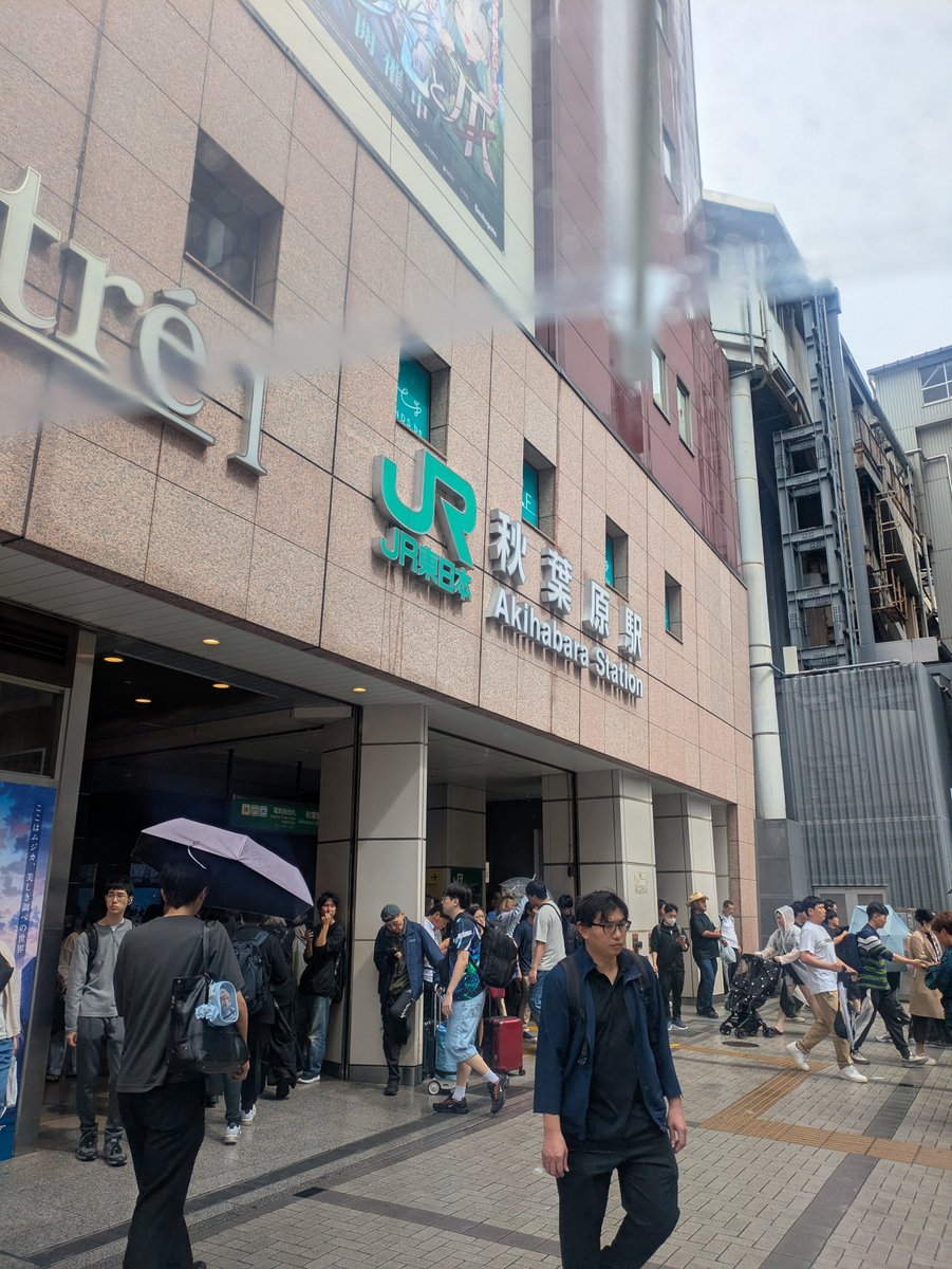 re__nn0000's tweet photo. 栃木と東京に来訪、、楽しかった～ https://t.co/udUDkiBl5M