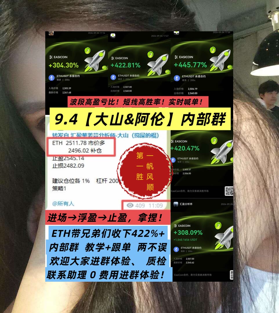 Conceptionschlf's tweet photo. The true measure of success in sports is not in trophies, but in respect earned.
多空思路怎么建立？从价格结构开始。元宇宙经济🔟现货推荐🤯分析♊正版KOL
STX🥛Merck👵PENDLE👭Enphase能源
比特币 以太坊 币圈 免费合约跟单社区👉 @fzy988 👈 https://t.co/WVGOirf9P2