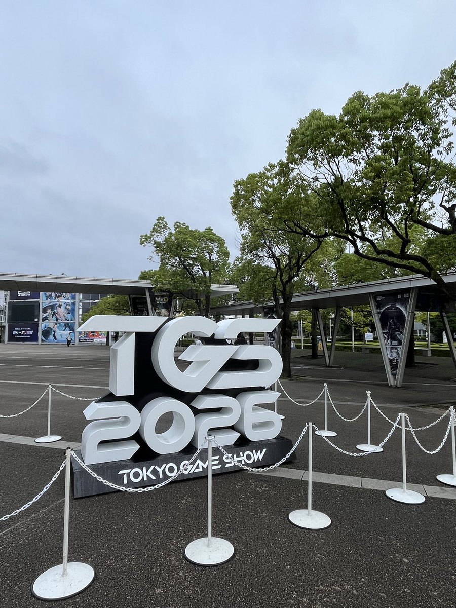 tgsfan's tweet photo. 蛍の光を聞きながらTGS会場を出る…

さみしいなぁ楽しかったなぁ………
また来年！！！！！！ https://t.co/uHuYfTCHZd