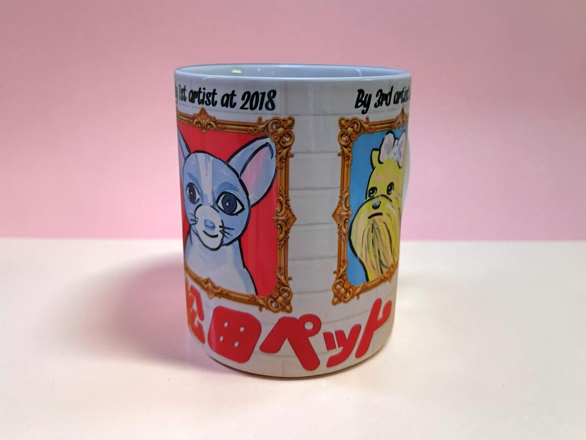 anco0514's tweet photo. 一目惚れして買いましたw
職場のマイカップにする☕️
仕事のモチベが上がるでしょう💪✨ https://t.co/BRinJZdAAf