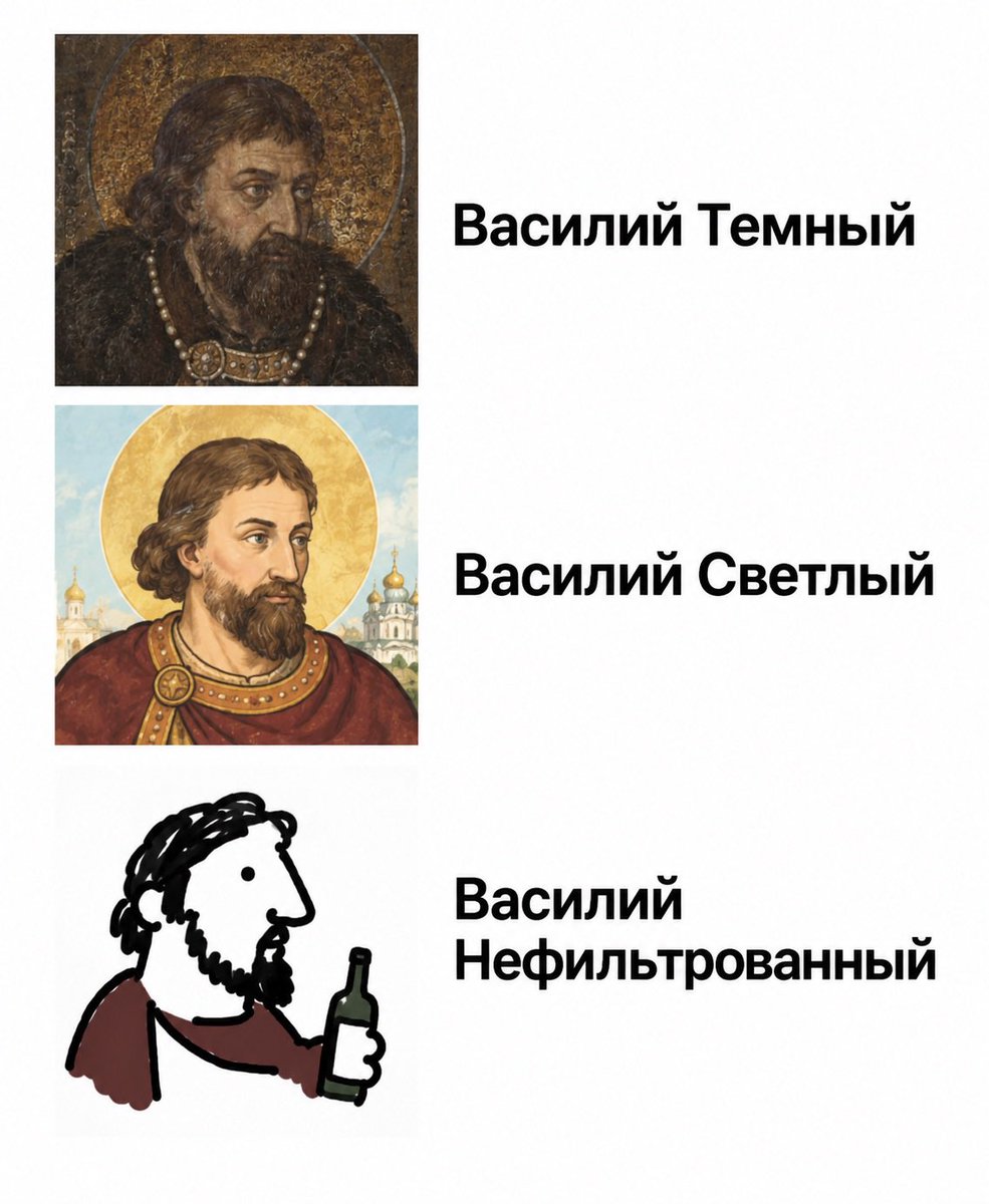 souffrantmitte1's tweet photo. чет понесло https://t.co/4ML7Qc8xHl