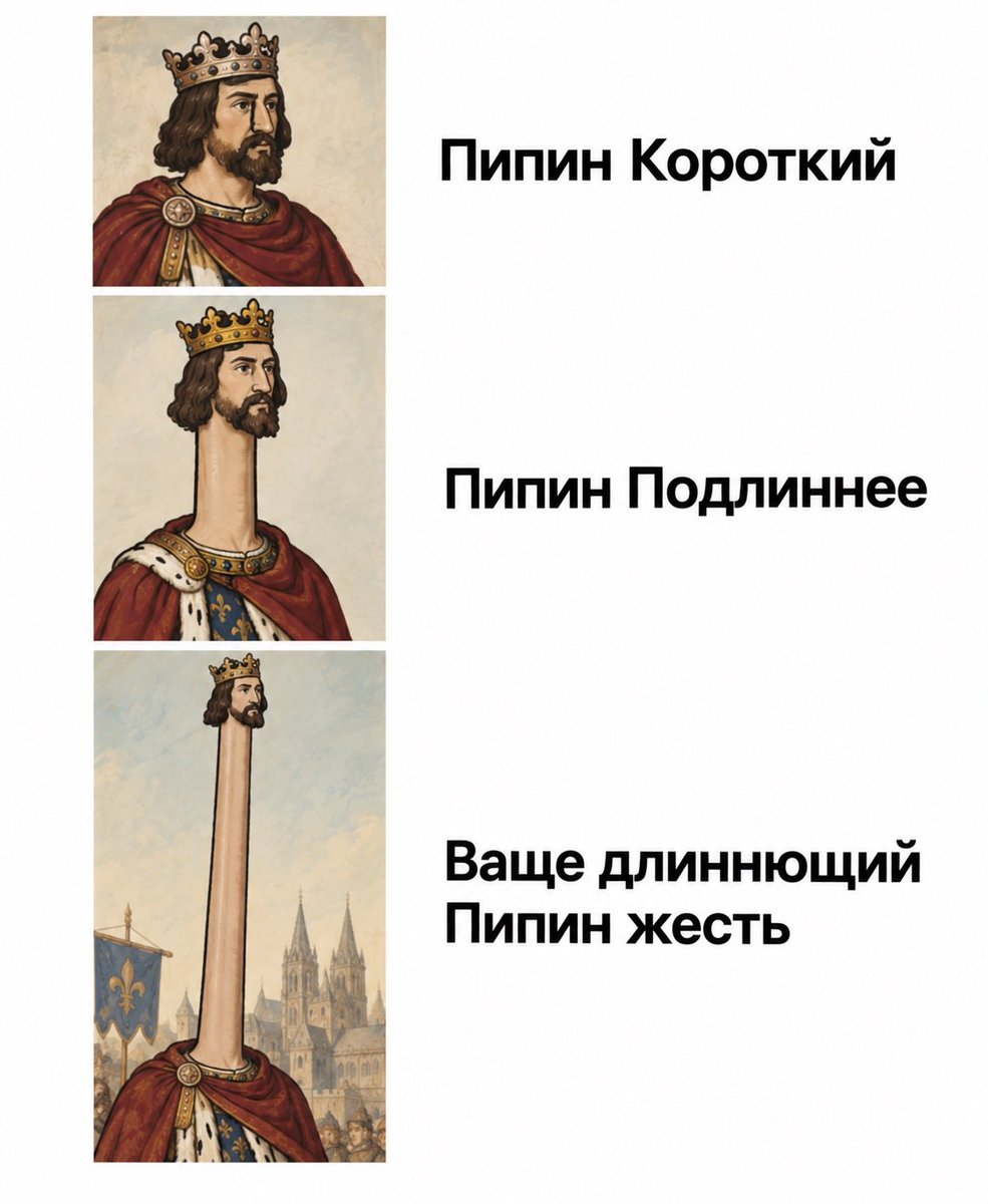 souffrantmitte1's tweet photo. чет понесло https://t.co/4ML7Qc8xHl