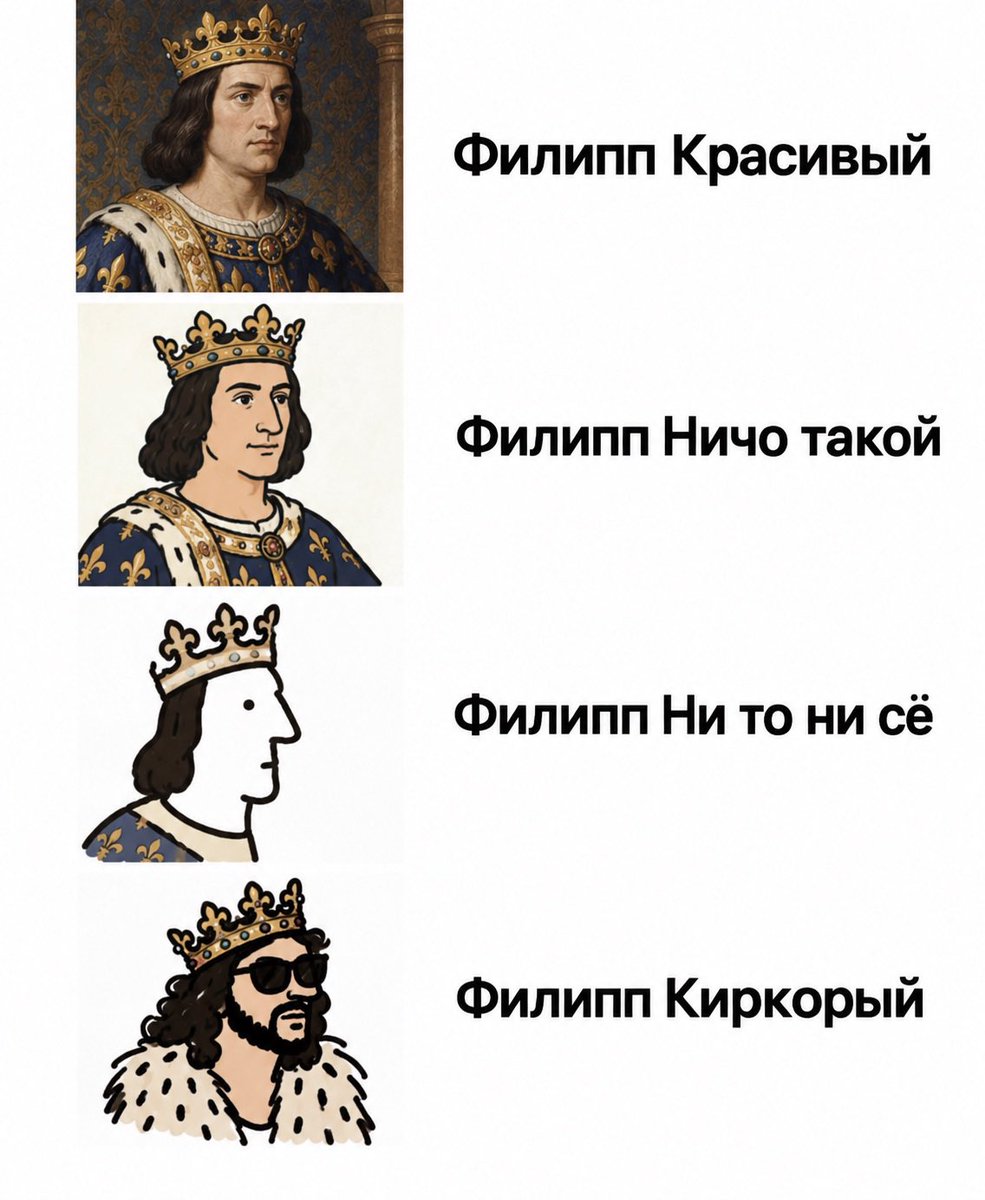 souffrantmitte1's tweet photo. чет понесло https://t.co/4ML7Qc8xHl