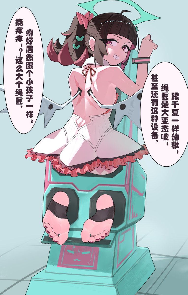 mobanche255's tweet photo. 是新的套图，这次的差分还是20页，有嵌字，已上传爱发电，希望大家喜欢捏。
爱发电链接：https://t.co/nN6vsMIoYt
然后这次的文案也要感谢一位朋友为我提供了灵感
这是他的主页：https://t.co/Cjz2qSzFWD https://t.co/YFfUYmQgrm