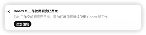 james_objc's tweet photo. 😭 空虚寂寞 https://t.co/73nb82smwI