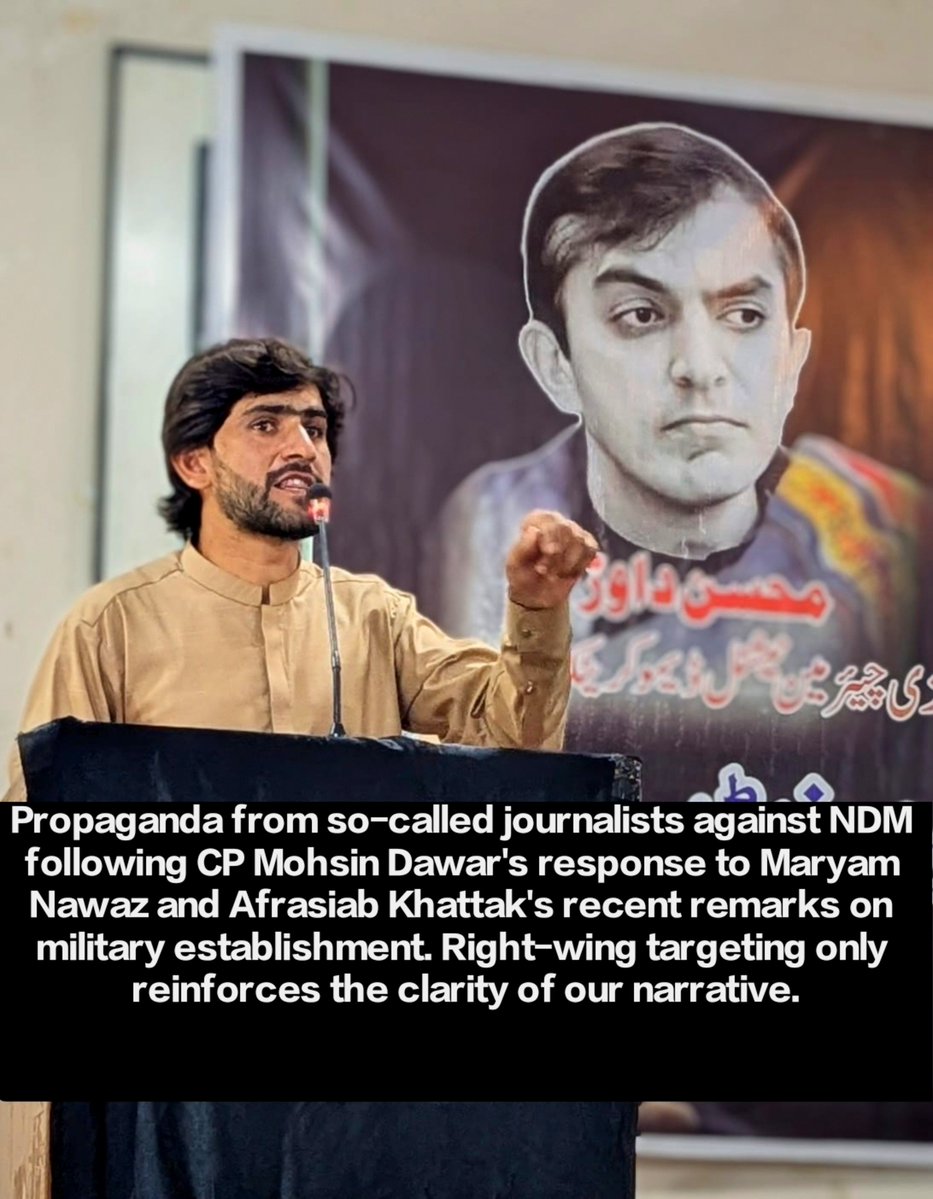 NSM_Bal's tweet photo. We’re seeing propaganda from so-called journalists against NDM following CP Mohsin Dawar’s response to Maryam Nawaz & Afrasiab Khattak’s recent remarks on the military establishment. With enough right-wing, targeting us is our proof of our clear narrative.
#NSM
PP
Wakeel Adil https://t.co/MqJqrcNJJ9