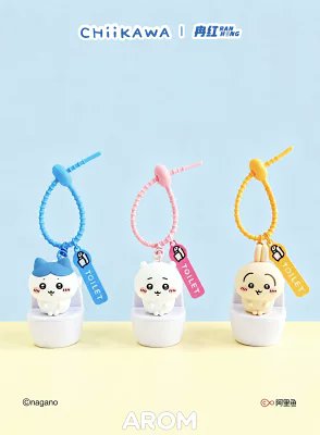 Chiikawa_ch_'s tweet photo. ／

えっっ
トイレなの！？🤣🚽💕　PR

＼

ちいかわの海外限定グッズに
トイレ型キーホルダー発見🤣🤣

しかもこれ
ボタンを押すと音が鳴る🚽🎶

ちいかわ・ハチワレ・うさぎの
3種類から選べるよ✨

映画ちいかわで
ちいかわ・ハチワレ・うさぎが
さらに好きになった人にも見てほしい🥹💕

みんなはどの子がいい？🤣🚽
🔗楽天
https://t.co/2reDVkXn3p

#ちいかわ #映画ちいかわ