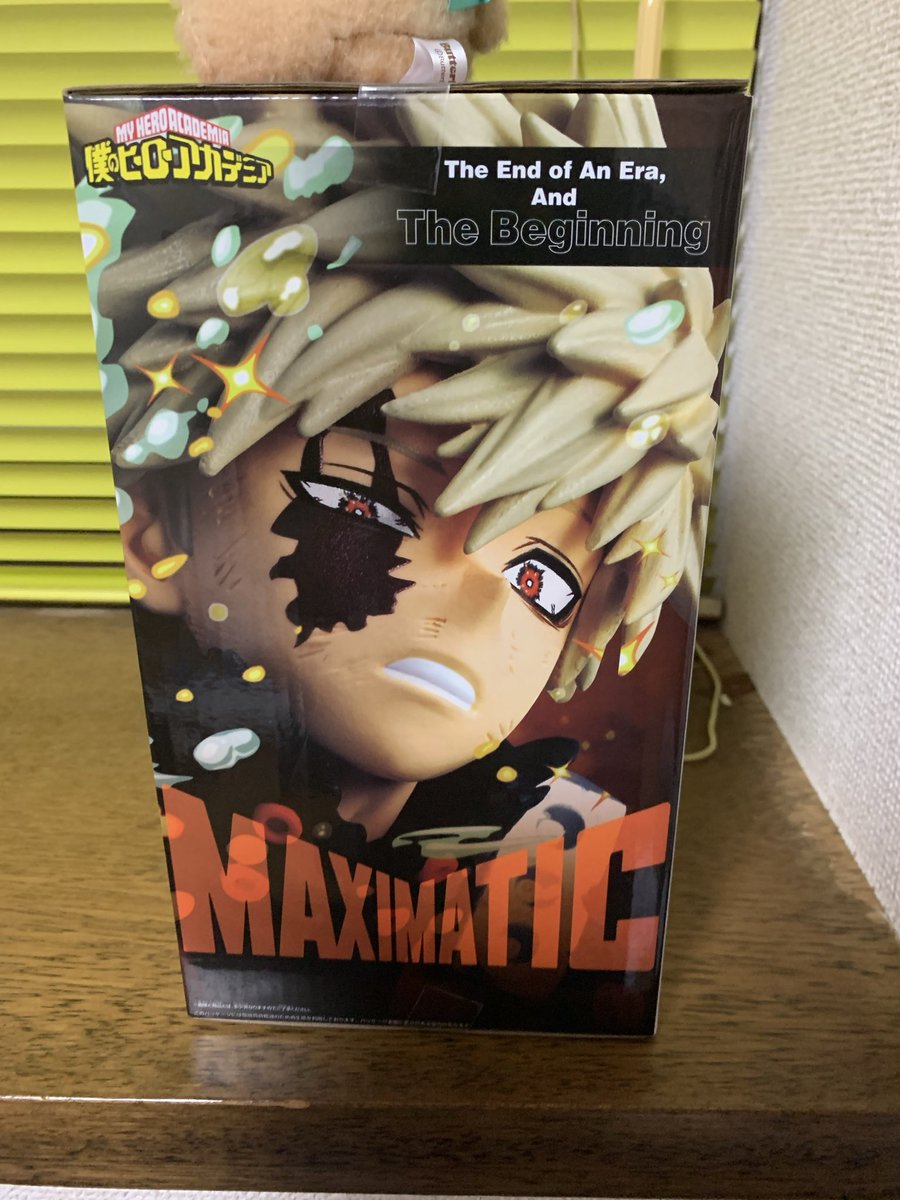 _Ivy_3_'s tweet photo. ありがとう過ぎる😭😭😭
まじ最高💥🧨💥🧨💥 https://t.co/IMrGGPYioX