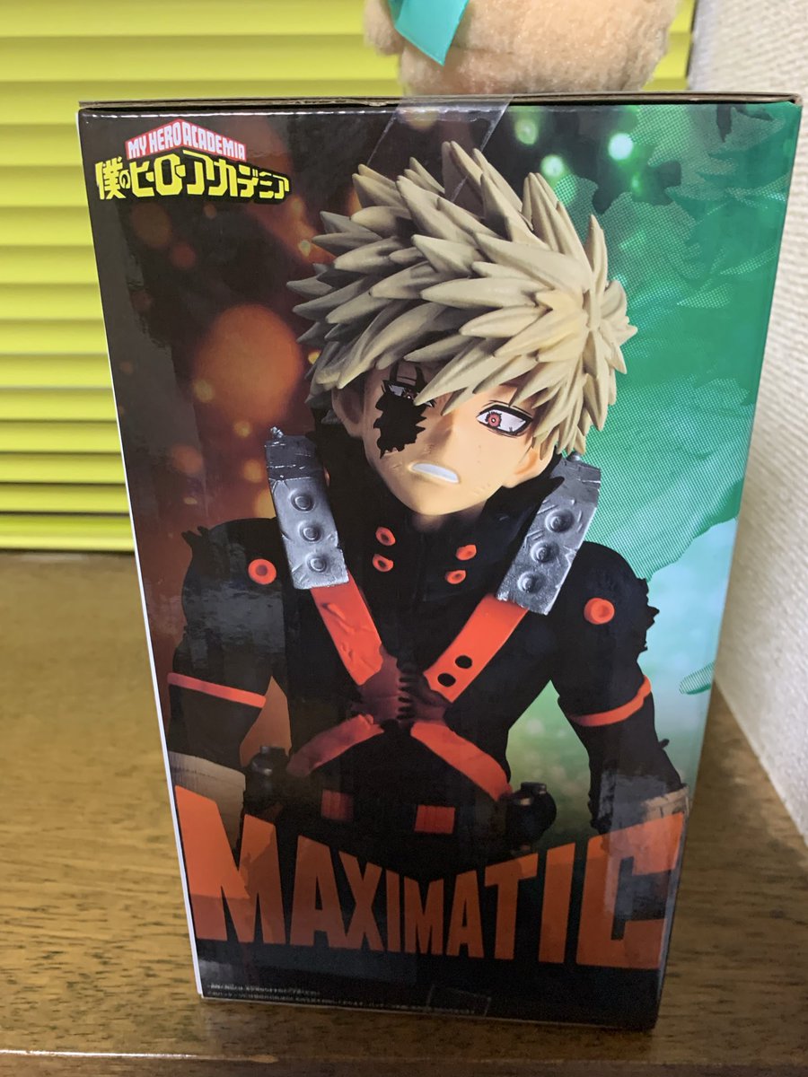 _Ivy_3_'s tweet photo. ありがとう過ぎる😭😭😭
まじ最高💥🧨💥🧨💥 https://t.co/IMrGGPYioX