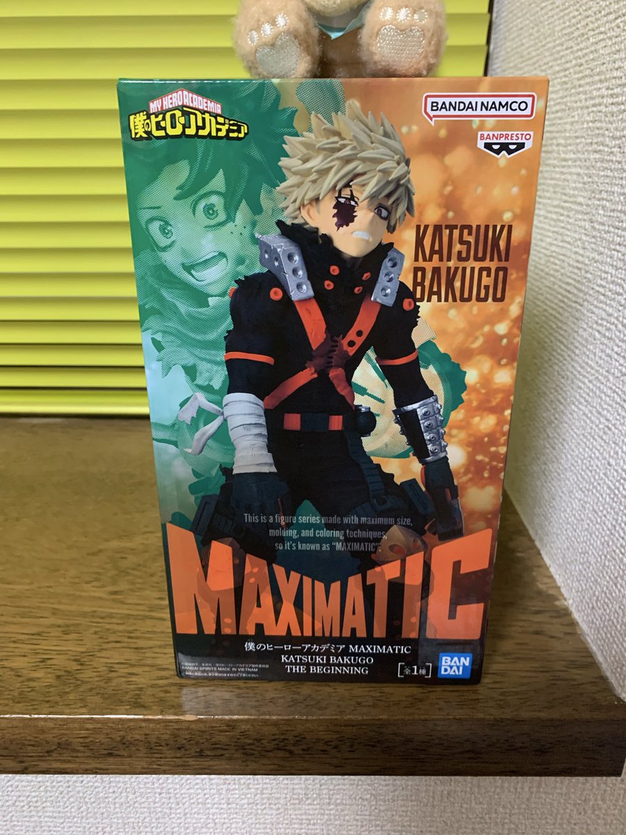_Ivy_3_'s tweet photo. ありがとう過ぎる😭😭😭
まじ最高💥🧨💥🧨💥 https://t.co/IMrGGPYioX
