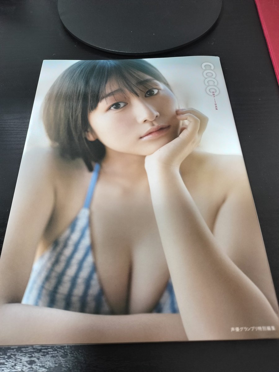 ls_nattu's tweet photo. うぅ⋯林さん⋯ https://t.co/iOdb27OUfq