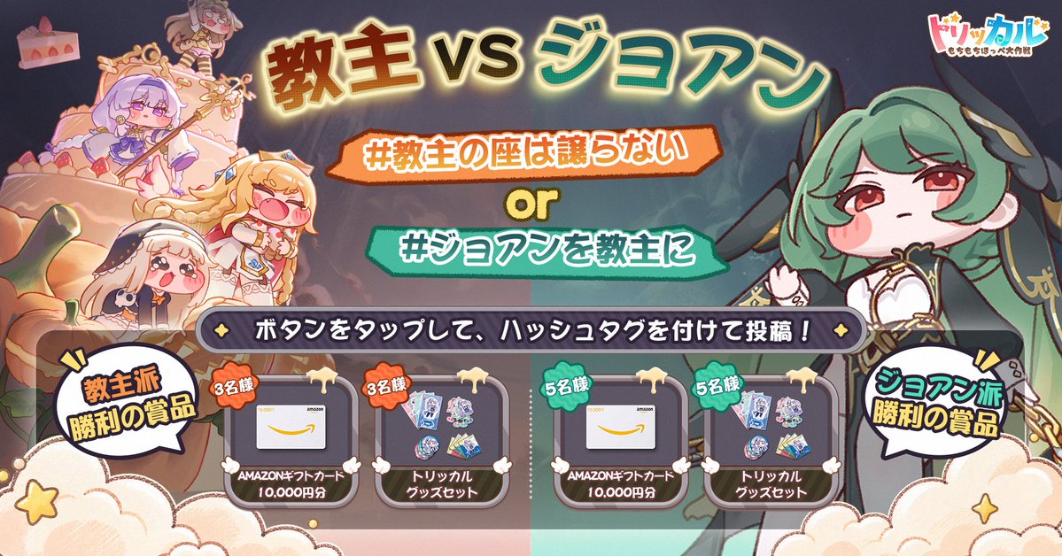Link preview