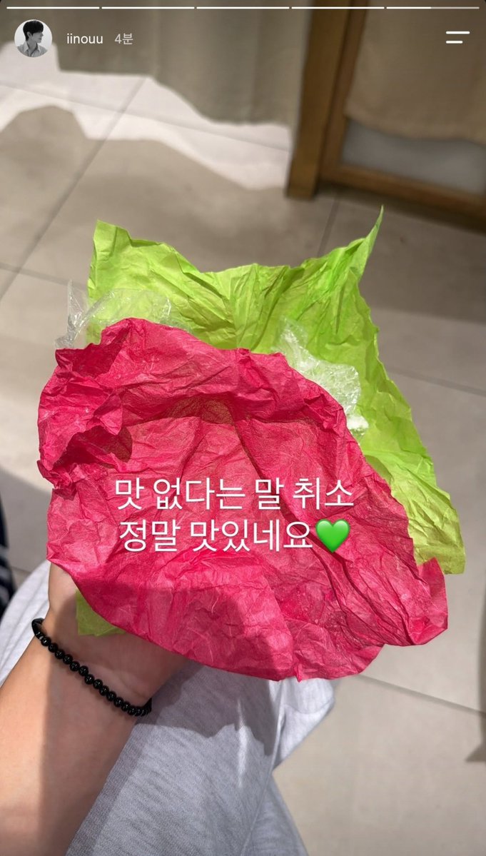 se_owol_'s tweet photo. 260920 인호 인스스

너 진짜 귀엽다 인호야... 

#성인호 https://t.co/cDruri3WXc