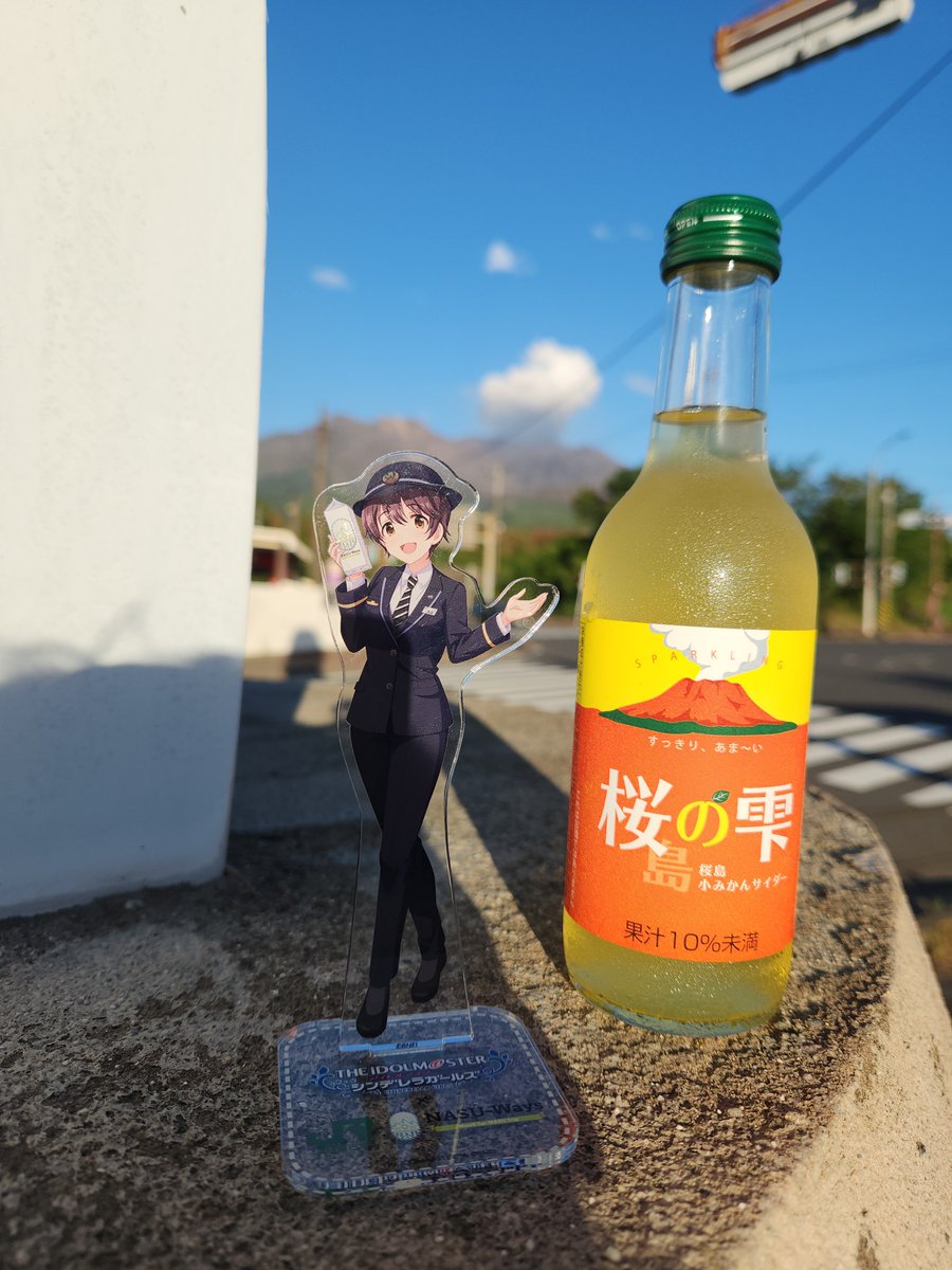 sianko_00's tweet photo. 오쓰! 인형은 아닙니다만...식지전에.. https://t.co/zhRlPHx4W4