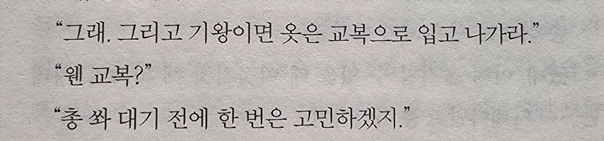 wshlvk's tweet photo. https://t.co/uTjIZBJGhn