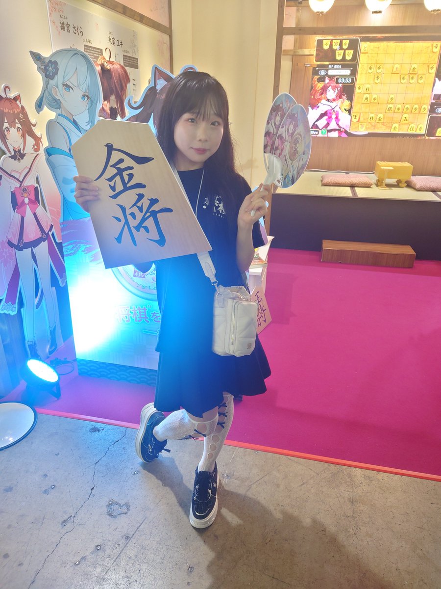 kanushiri208's tweet photo. あゆみん🧡
矢倉とか知っててちゃんと勉強してるなってびっくりしました👍
#棋桜
#TGS2026 https://t.co/7z8a97dIcV