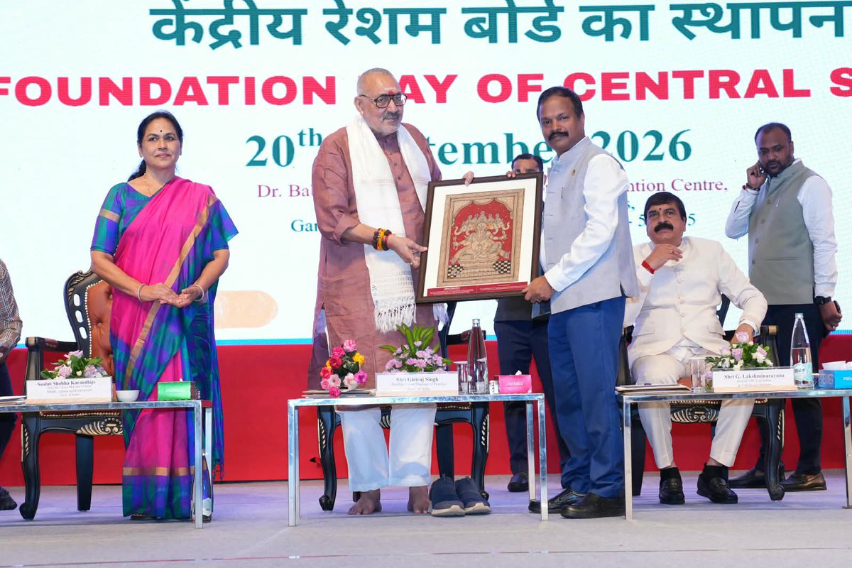 TexMinIndia's tweet photo. Hon’ble Union Minister of Textiles Shri Giriraj Singh inaugurated the Seri Exhibition, marking the 77th Foundation Day of the Central Silk Board (CSB) at UAS-GKVK, Bengaluru.

The event was also attended by Hon’ble Minister of State, MSME Smt. Shobha Karandlaje Hon’ble Minister of State, MSME and Shri G. Lakshminarayana, Hon’ble MP and CSB Board Member.

The exhibition showcases the latest technologies, innovative silk products, research interventions and value-added solutions across the silk value chain.

#CSB77 #CentralSilkBoard #Silk #IndianSilk #MinistryOfTextiles #Textiles #SilkIndustry @csbmot