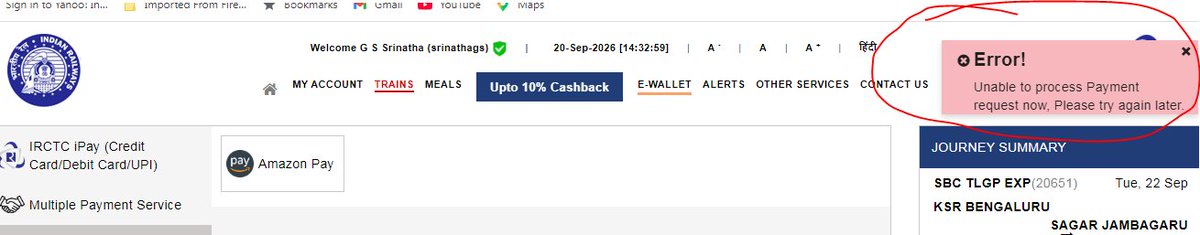 GSSRINATHA's tweet photo. @IRCTCofficial @indianrail @AshwiniVaishnaw @RailMinIndia @RailwaySeva 
Unable to make pay using BHIM app, it is showing error. please rectify the problem. https://t.co/xshcTfzHy5