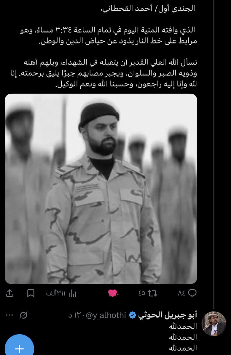 vR0Nv's tweet photo. ضحكت من كميه الغباء الي اشوفها 😭😭😭😭😭😭😭😭😭😭😭😭 https://t.co/cno8nRlAxN