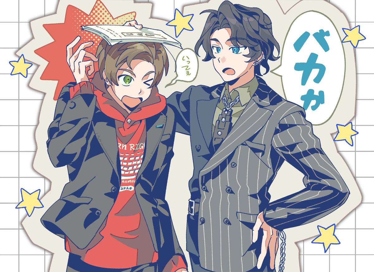 duixxxxx's tweet photo. 幸福 https://t.co/tGgZyyqW9k