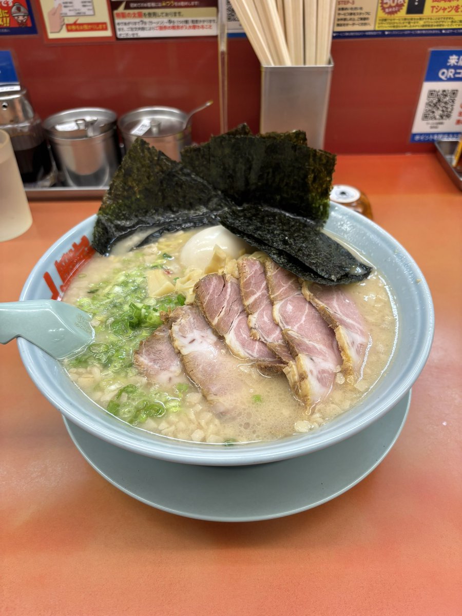 PON_BHealer's tweet photo. 人の金で食うトッピングモリモリ山岡家 https://t.co/4OBuohUGDT