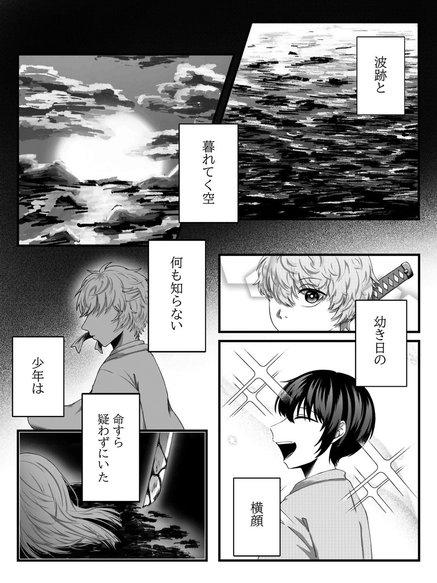 hoshiitake0221's tweet photo. #シルバーウィークはフォロワーさんが増えるらしい 
便乗失礼します https://t.co/ND715XAHHw