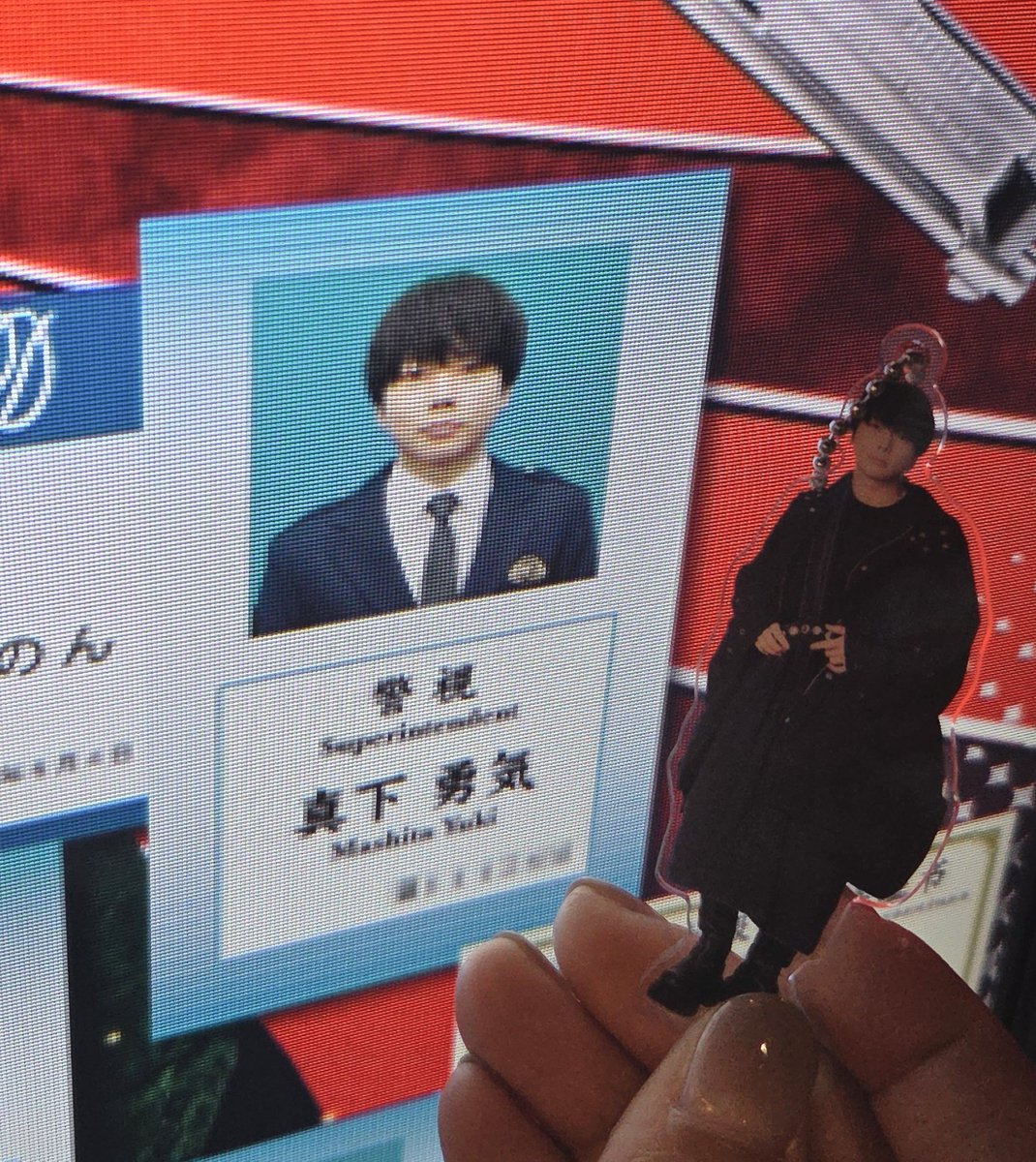 Yuk_mass's tweet photo. 旦那が「踊る観たいんやけど？？」と言ってきたので
そりゃまだ観るでしょとなり
勇気くんに会いに来てしまいました😊

出てくる度に笑いが巻き起こってて嬉しかった💕
#踊る大捜査線
#増田貴久 https://t.co/YeL5oNZnEO