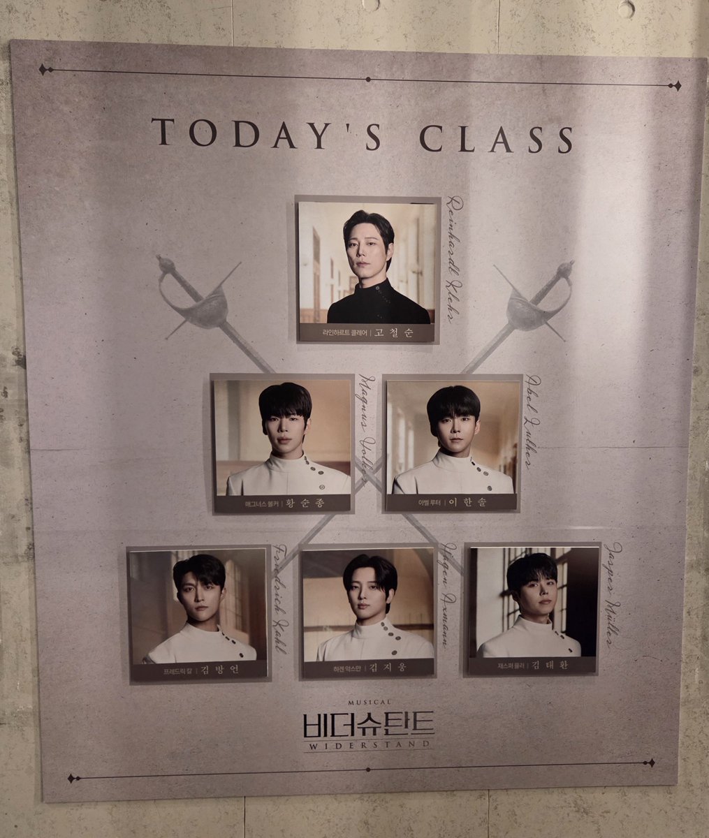 shush_rep's tweet photo. 260920 N 비더슈탄트
🤺자열여섯

둡솔가지마.. https://t.co/7mebkjr1qo