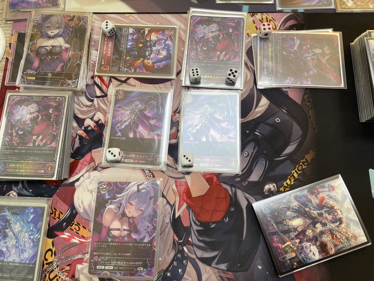 Tsukuyomi_imi's tweet photo. 久しぶりのエボルヴ活動 https://t.co/GdJSbjBV8x