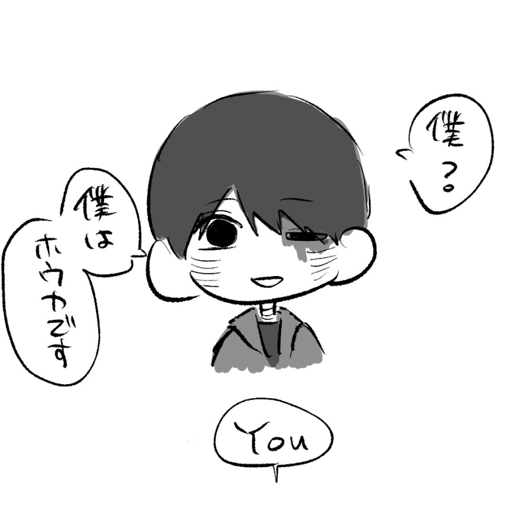 LemonadeSappari's tweet photo. #ドムドムチーチー
オチも何もないホウカ https://t.co/CYc8MlOl8x