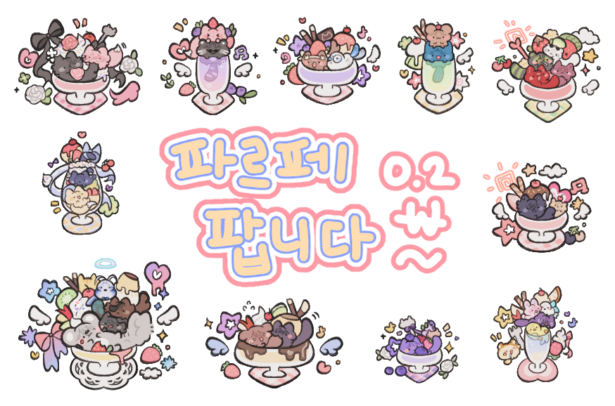 cmggll's tweet photo. #커미션 #commission #RT

🍡 일정금액 달성시 RT 추첨하여 두 분 원하는 타입으로 작업 해 드립니다 ^..^

오래간만에 커미션 슬롯이 비어 홍보를 나왔습니다. 

잘 부탁 드립니다 ( _ _ )

🍧파르페 https://t.co/XWtzaBWJEU
🍥동물화 https://t.co/aC1YqdZmQn https://t.co/xodHIkTKlQ
