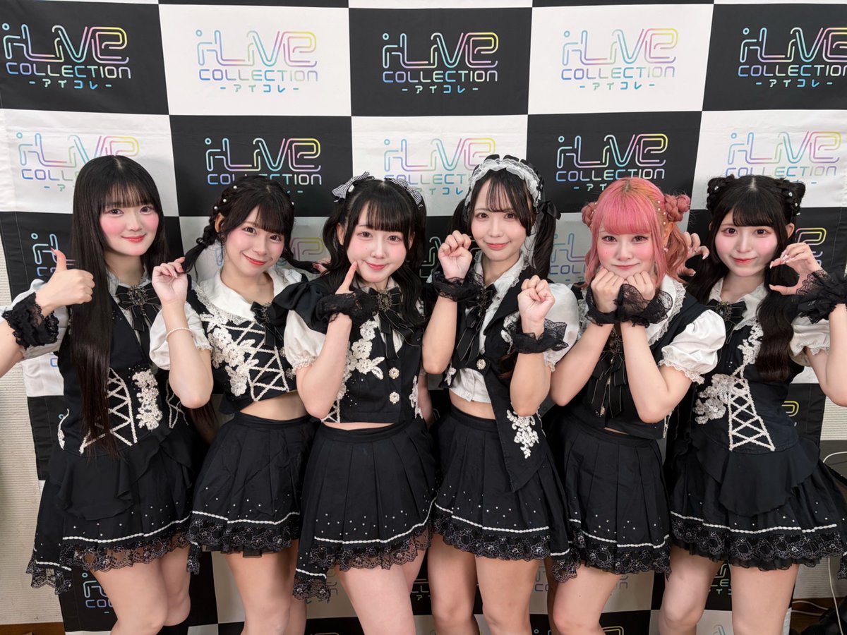 Ribbon_Clock's tweet photo. 🎀『アイコレ〜秋の♡ときめきアイドルSP!!!〜』🎀

本日は📍KMAパラダイスホールさんにお越しいただき、ありがとうございました！
🕰️✨

ライブの感想等は、【#リボンクロック　#リボクロ】をつけて投稿してください🪄✨

次回のライブは明日！ついに新曲お披露目！
超動員重要ライブとなっております🚨
『SQUARE PARTY 21』

🗓️日付：9/21(月・祝)
🎪会場：KANDA SQUARE HALL
🎤出演：18:10〜18:30
📸特典会：18:40〜19:40（並行A）

みなさまのご来場、お待ちしております૮ .  ̫ . ა

❤︎下記リンクにてチケット販売開始中！❤︎
https://t.co/CwoAA8JVv9