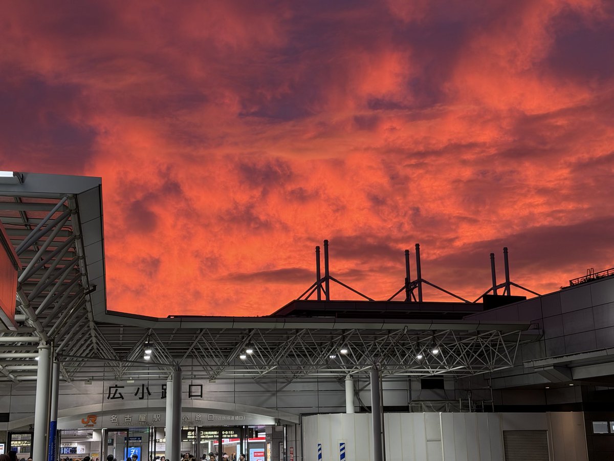 sora_othelloo's tweet photo. 名古屋駅の夕焼けめっちゃ綺麗やった
名古屋オープンは有段者の部で確か6位やだった(たしか)
南海オープンと同じやないかい https://t.co/NWt7sTG2SD