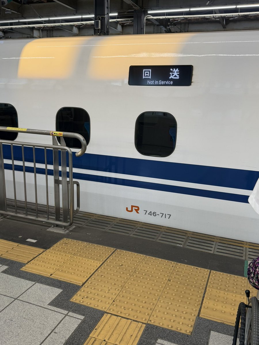 keta86dan's tweet photo. 73A J17
6192A J20
39A F9
957A V7(広島→新岩国乗車 https://t.co/GtJtuQ2tU0