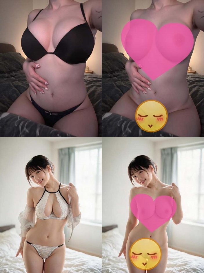 AllkeyMuse's tweet photo. 🔥毎日チェックインでポイントGET！
ポイントでワンクリック脱衣���っと使える
どんな写真も即脱衣

無料ポイントはここ👇
🔗https://t.co/vpkqvWSJD8

#裏垢 #脱衣AI #ワンクリック脱衣 #毎日チェックイン #AI脱衣 https://t.co/qRZslBksN8