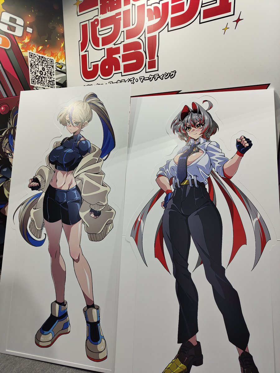 kakio4649's tweet photo. #TGS2026 閉幕しました。Swaps4のブースに来てくれた皆さま、ProjectGearsを遊んでくれた皆さま、手伝ってくれたメンバー、threegearsの2人、ありがとうごさいました！！！！！！ https://t.co/NHnpFln9DP