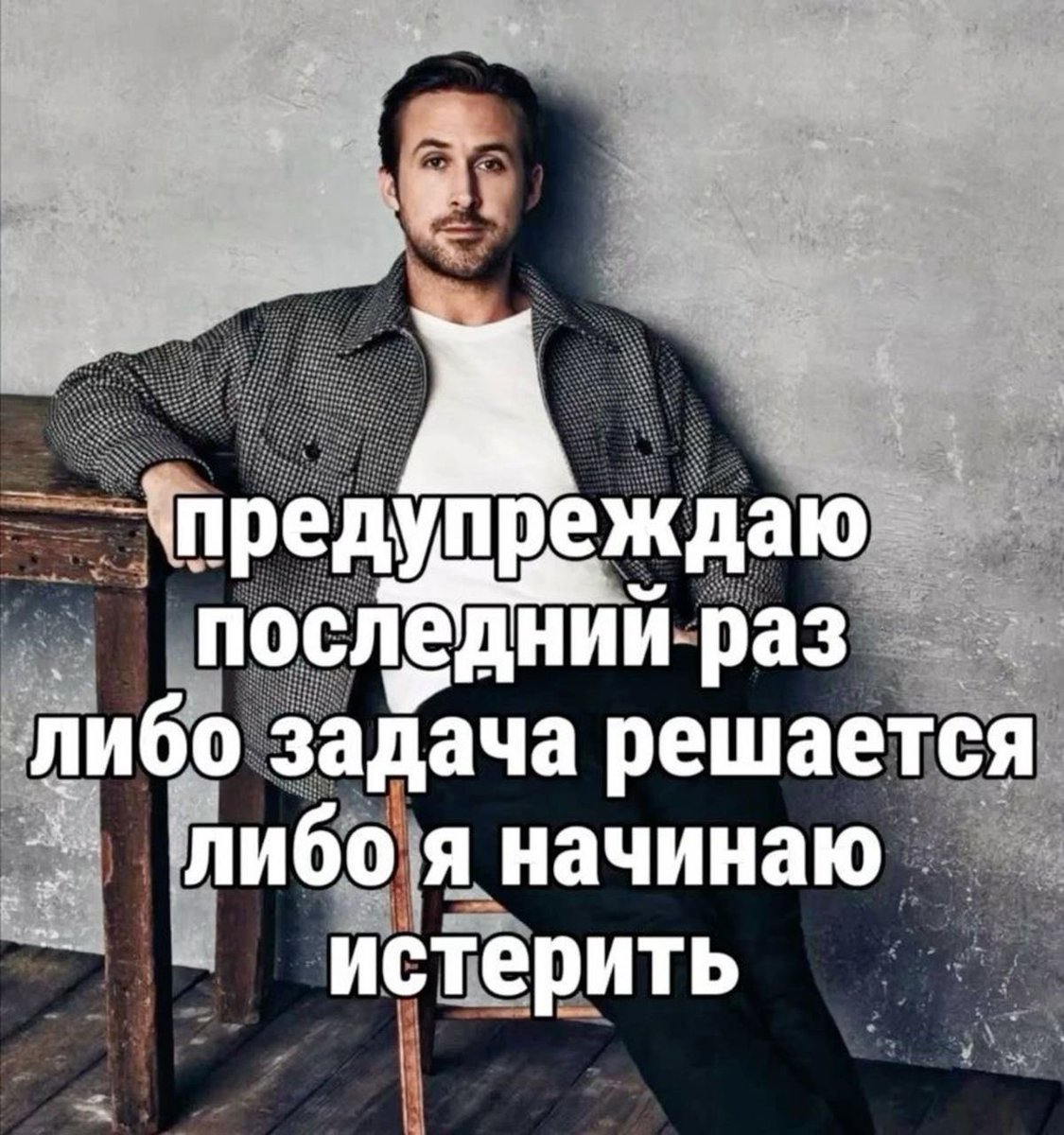 ffhakyoyo's tweet photo. @Kilso1kg еще картиночек тебе https://t.co/Xz3ZgD8d3K