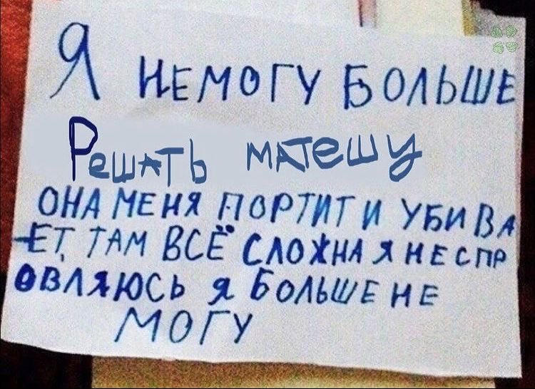 ffhakyoyo's tweet photo. @Kilso1kg еще картиночек тебе https://t.co/Xz3ZgD8d3K