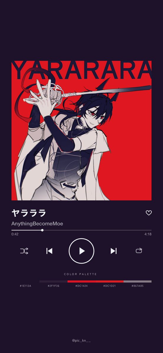 kssn_52's tweet photo. 嘘の曲パロ4選 https://t.co/t2KBTK9ys9